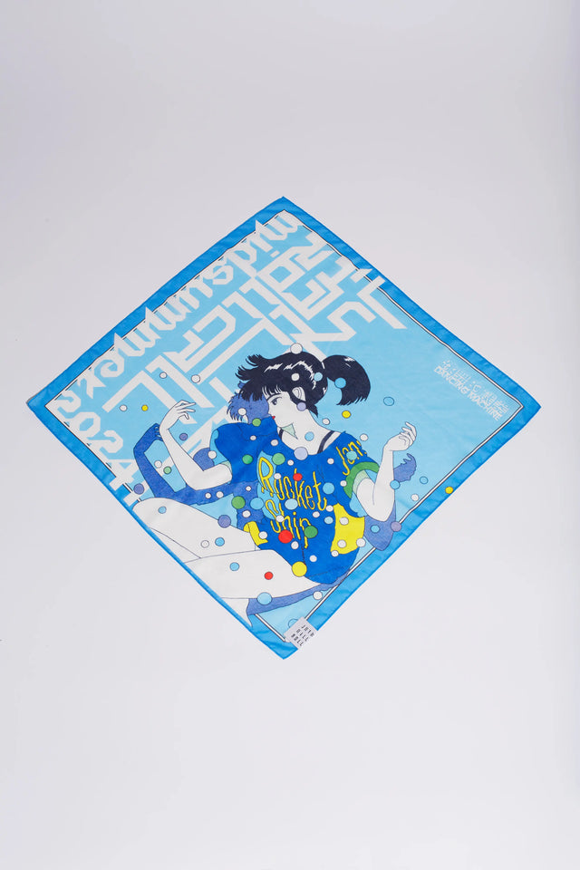 JUVENILE HALL ROLLCALL ×『踊るミシン』by 伊藤重夫 / DM2024-006BDN CYAN