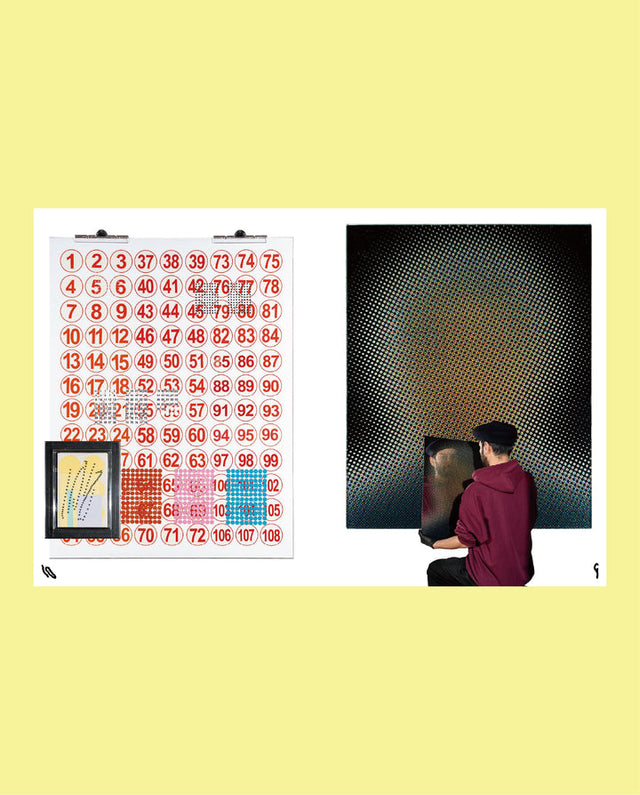 CUT A LOG - VOU/棒 10th anniversary book -「VOU’n’悩 108」