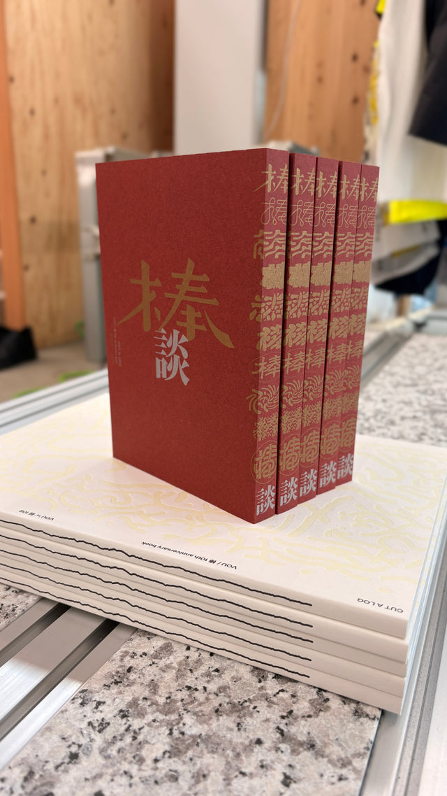 CUT A LOG - VOU/棒 10th anniversary book -「棒談 2015–2025」