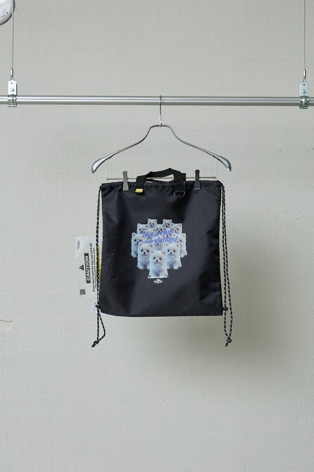Pupppppppppppppy Knapsack[FlexibleVisual SPCE™]