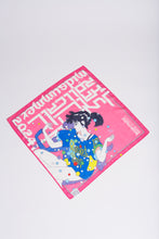 画像をギャラリービューアに読み込む, JUVENILE HALL ROLLCALL ×『踊るミシン』by 伊藤重夫 / DM2024-006BDN MAGENTA
