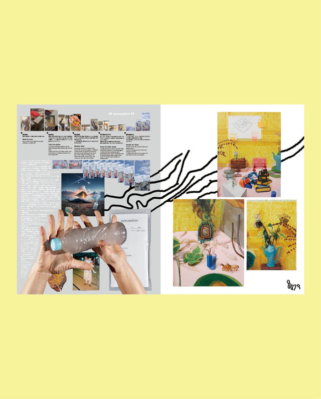 CUT A LOG - VOU/棒 10th anniversary book -「VOU’n’悩 108」